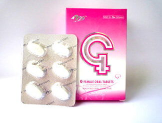 G Female Oral Tablets Female Sex Enhancements For Sexual Cool Tr